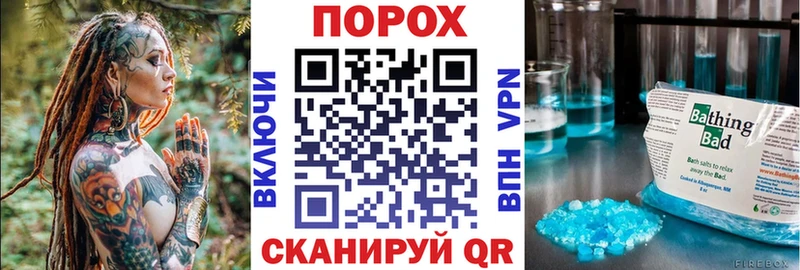Амфетамин 98%  Никольск 
