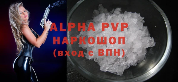 крисы Аркадак