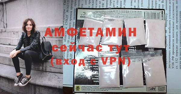 крисы Аркадак