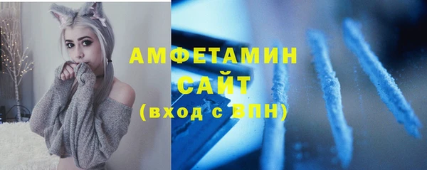 а пвп мука Арсеньев