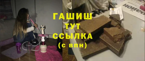 крисы Аркадак