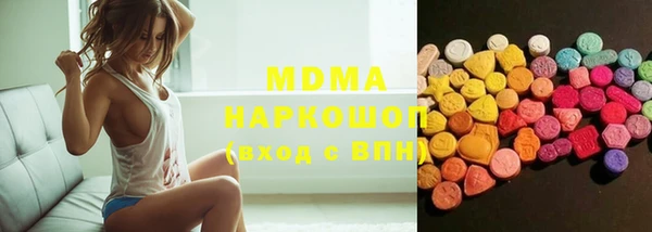 крисы Аркадак