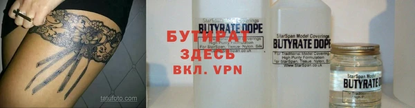 крисы Аркадак