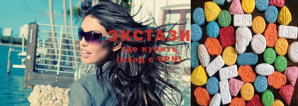 ГАЛЛЮЦИНОГЕННЫЕ ГРИБЫ Остров