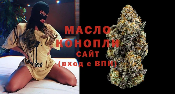 герыч Осташков