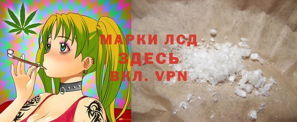 крисы Аркадак