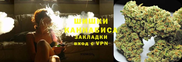 а пвп мука Арсеньев