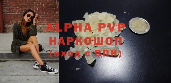 крисы Аркадак